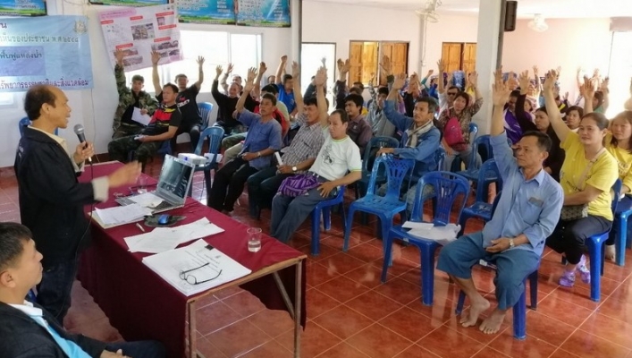 สทภ.9 โดยส่วนประสานและบริหารจัดการลุ่มน้ำน่าน จัดประชุมโครงการรับฟังความคิดเห็นของประชาชนตามระเบียนสำนักนายกรัฐตรีว่าด้วยการรับฟังความคิดเห็นของประชาชน พ.ศ.2548 (โครงการก่อสร้างระบบกระจายน้ำด้วยพลังงานแสงอาทิตย์) ครั้งที่ 1