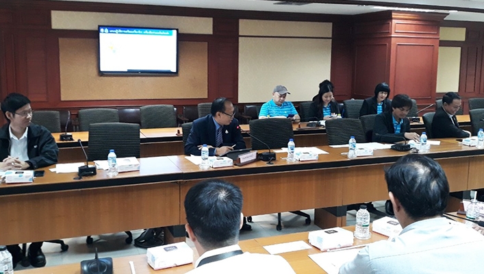 การประชุมเตรียมการโครงการราษฎร์ รัฐร่วมใจ สู้ภัยแล้งปี 2563