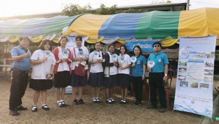 สทภ.๔ เข้าร่วมโครงการ “หน่วยบำบัดทุกข์ บำรุงสุข สร้างรอยยิ้มให้กับประชาชน” จังหวัดขอนแก่น ประจำเดือนมกราคม ๒๕๖๓