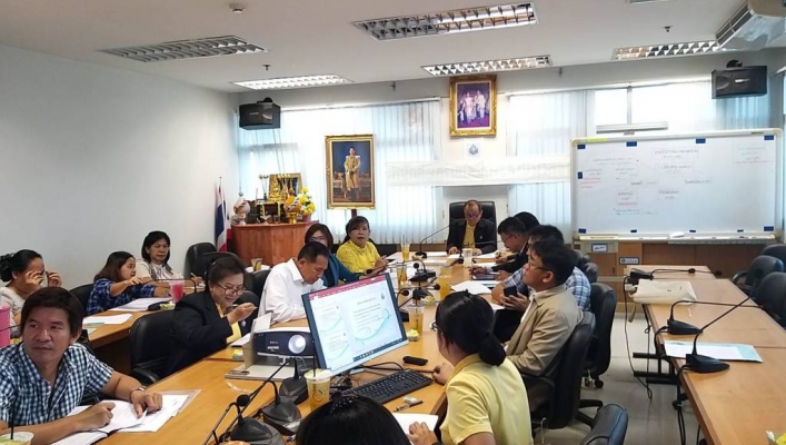 สทภ.7  เข้าร่วมประชุมคณะทำงานการจัดทำข้อมูลโครงการต้นแบบตามแผนปฏิรูปประเทศ ครั้งที่ 1/2563