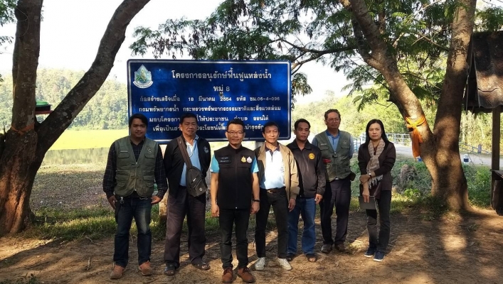 สทภ.1 โดยส่วนอุทกวิทยาที่ 1 เชียงใหม่ และส่วนประสานและบริหารจัดการลุ่มน้ำปิงตอนบน ลงพื้นที่ อ่างเก็บน้ำห้วยลาน อ.แม่ออน จ.เชียงใหม่