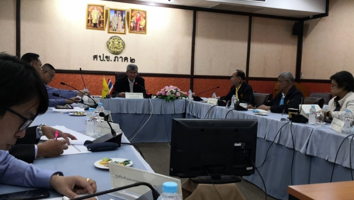 สทภ.1 โดยส่วนประสานและบริหารจัดการลุ่มน้ำปิงตอนบน ร่วมประชุมศูนย์ประสานข่าวกรองแห่งชาติ ภาค 2