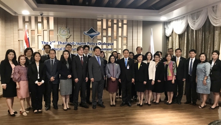 ทน.ประชุมกรรมการร่วม ทส.ไทย - ญี่ปุ่น