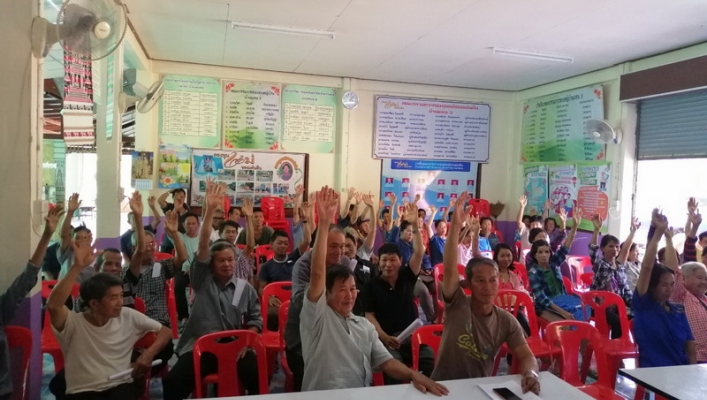 สทภ.9 โดยส่วนประสานและบริหารจัดการลุ่มน้ำน่าน จัดประชุมรับฟังความคิดเห็นของประชาชน “โครงการก่อสร้างระบบ กระจายน้ำด้วยพลังงานแสงอาทิตย์”