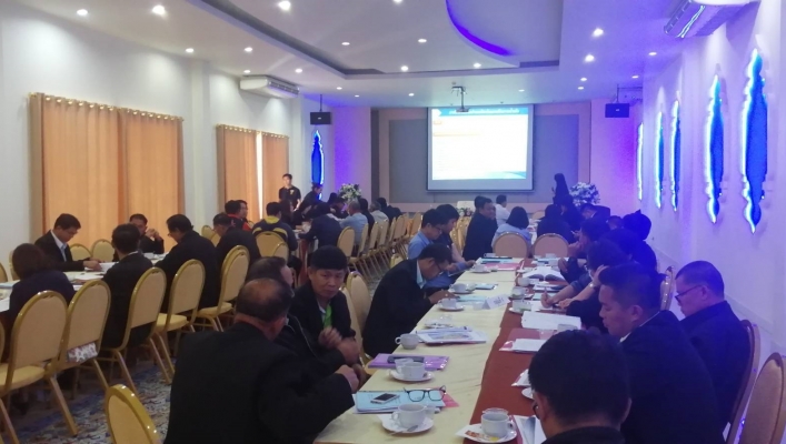 สทภ.1 โดยส่วนประสานและบริหารจัดการลุ่มน้ำกกและโขง เข้าร่วมประชุมรับฟังความคิดเห็นครั้งที่ 3 (การประชุมกลุ่มย่อยครั้งที่ 2) ลุ่มน้ำโขงเหนือ
