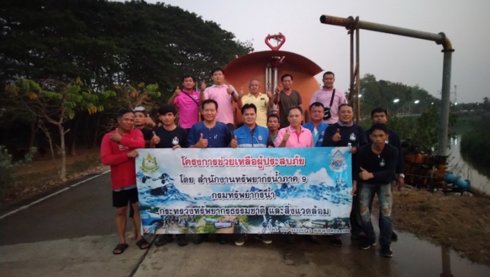 สทภ.9 ทส.ช่วยประชาชน ผ่านพ้นวิกฤตภัยแล้ง ตำบลกลางเวียง อำเภอเวียงสา จังหวัดน่าน