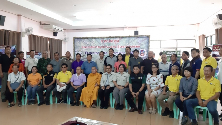สทภ.1 ร่วมประชุม PAC