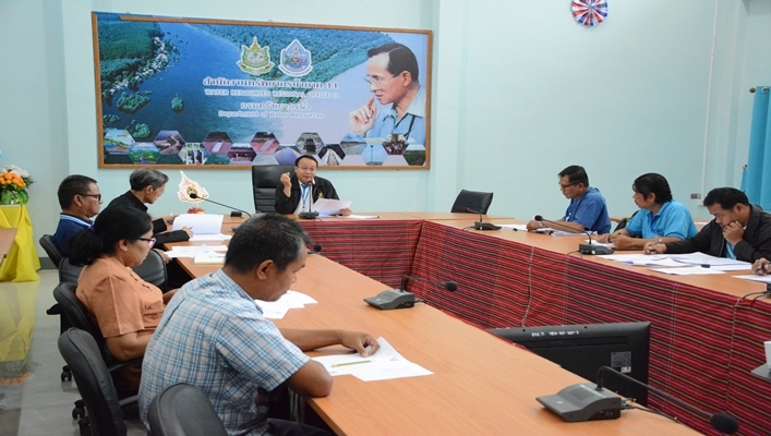 สทภ.11 จัดประชุมศูนย์อำนวยการติดตามและแก้ไขปัญหาภาวะน้ำแล้งและน้ำท่วมส่วนหน้า ครั้งที่ ๑