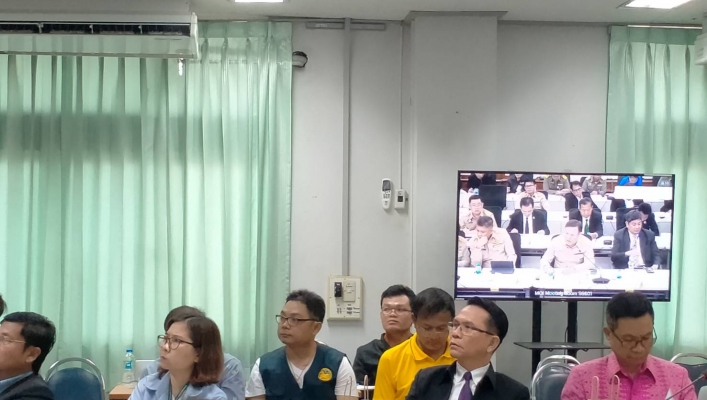 สทภ.4 ร่วมประชุมเพื่อเตรียมการป้องกันและแก้ไขปัญหาภัยแล้ง ปี 2562/2563
