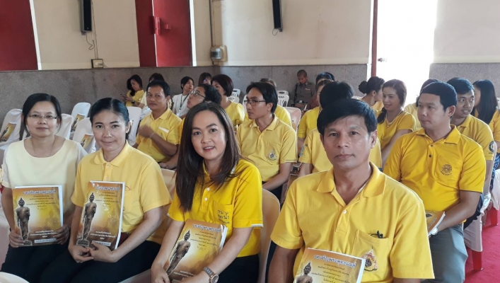 สทภ.4 เข้าร่วมพิธีเจริญพระพุทธมนต์ถวายพระพรชัยมงคลแด่พระบรมราชชนนีพันปีหลวง พระบาทสมเด็จพระวชิรเกล้าเจ้าอยู่หัว และสมเด็จพระนางเจ้าฯ พระบรมราชินี ครั้งที่ 1 ประจำปี 2563