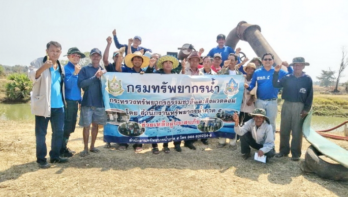 สทภ.5 ติดตั้งเครื่องสูบน้ำเพื่อช่วยเหลือประชาชนที่ประสบภัยแล้ง ต.ลุงเขว้า อ.หนองบุญมาก จ.นครราชสีมา