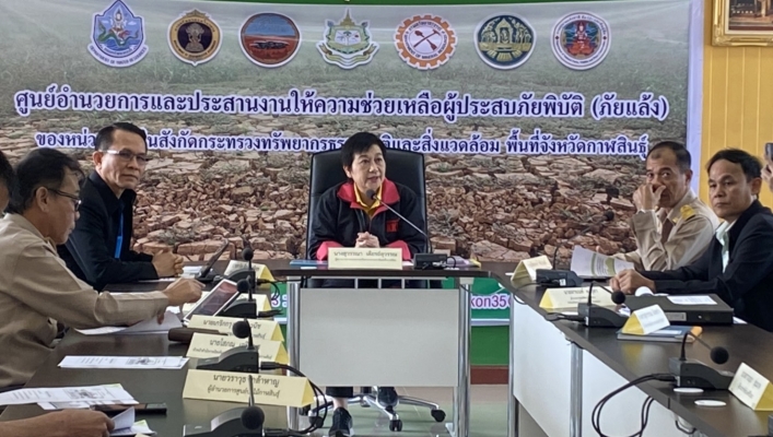 สทภ.4 เข้าร่วมการตรวจราชการในพื้นที่เขตตรวจราชการที่ 12