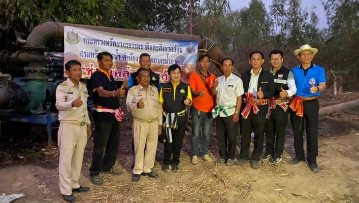 สทภ.4 ผู้ตรวจ ทส. ติดตามสถานการณ์ภัยแล้ง พื้นที่จังหวัดมหาสารคาม