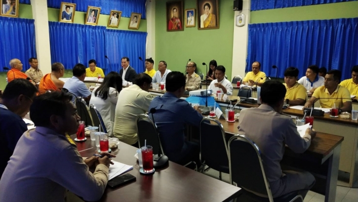 สทภ.7  เข้าร่วมการประชุมหารือเพื่อพัฒนาคลองกุยบุรี ครั้งที่ 1/2563 ณ ห้องประชุมที่ว่าการอำเภอกุยบุรี จังหวัดประจวบคีรีขันธ์