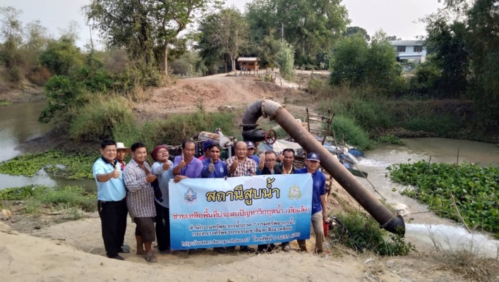 สทภ.7  ดำเนินการติดตั้งเครื่องสูบน้ำแบบหอยโข่ง 12 นิ้ว ณ บริเวณพื้นที่หมู่ที่ 8 ตำบลกระเสียว อำเภอสามชุก จังหวัดสุพรรณบุรี