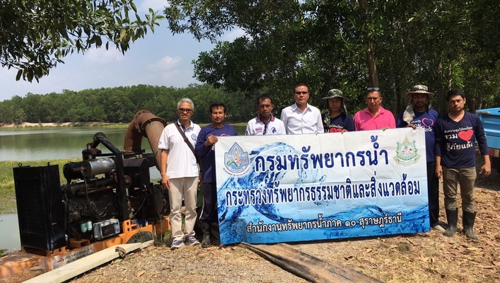 สทภ.10 ช่วยเหลือพื้นที่ประสบภัยแล้งด้านเกษตรกรรมในพื้นที่จังหวัดสุราษฎร์ธานี