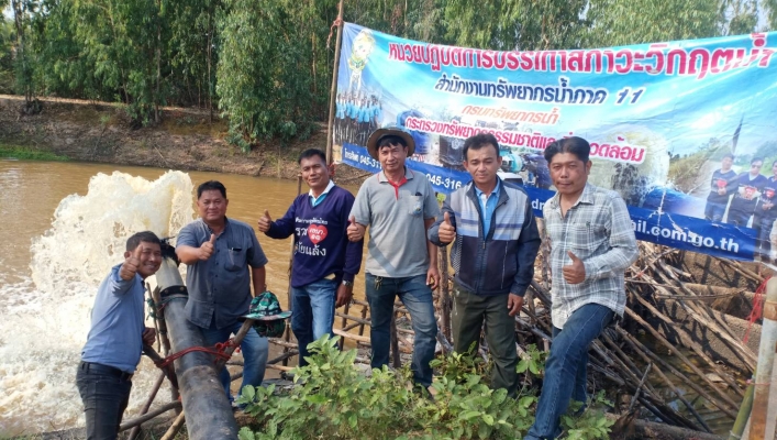 สทภ.11 ทส.ช่วยภัยแล้ง อำเถอเขื่องใน จังหวัดอุบลราชธานี