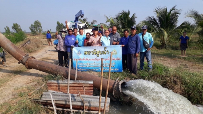 สทภ.7  ติดตั้งเครื่องสูบน้ำแบบหอยโข่ง ขนาด Ø 12 นิ้ว จำนวน 1 เครื่อง ณ บริเวณพื้นที่หมู่ที่ 9 ตำบลกระเสียว อำเภอสามชุก จังหวัดสุพรรณบุรี