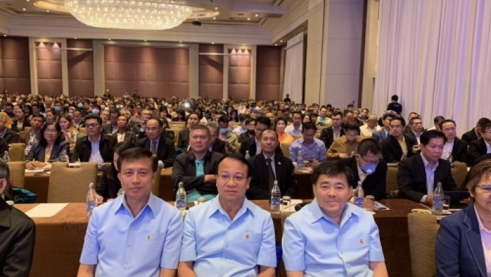 สทภ.5 ผอ.ภาคเข้าร่วมประชุมเสวนา 