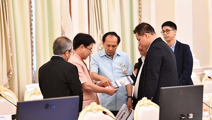 การประชุมเพื่อรับทราบนโยบายและรายงานผลการดำเนินการแก้ไขปัญหาน้ำแล้ง กองอำนวยการน้ำแห่งชาติ