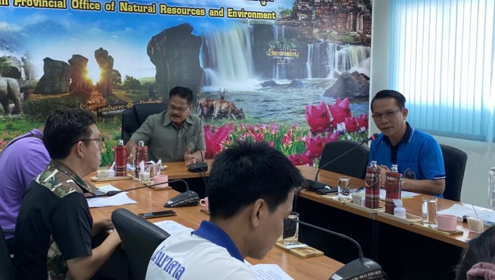 สทภ.4 ร่วมประชุมหน่วยงานในสังกัดกระทรวงทรัพยากรธรรมชาติและสิ่งแวดล้อม ครั้งที่1/2563