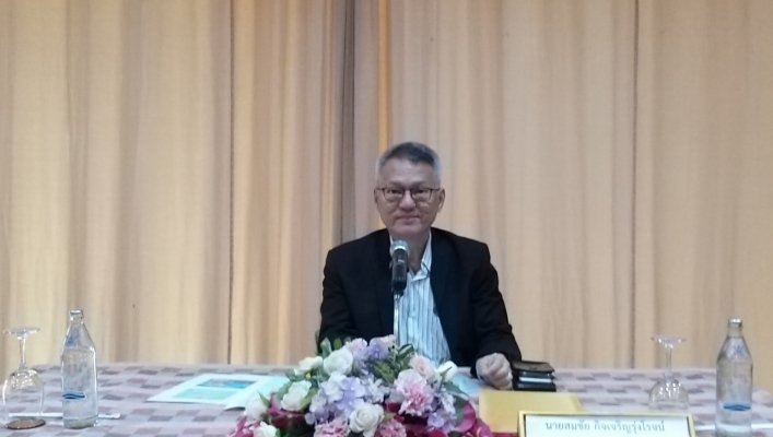 สทภ.1 โดยส่วนประสานและบริหารจัดการลุ่มน้ำปิงตอนล่าง เข้าร่วมประชุมคณะกรรมการอำนวยการระดับจังหวัดตาก ครั้งที่ 1/2563