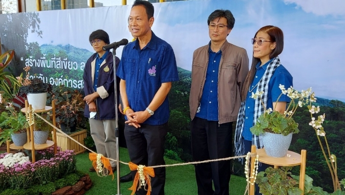 สทภ.1 โดยส่วนประสานและบริหารจัดการลุ่มน้ำปิงตอนบน ร่วมเสวนาวิชาการ PM2.5 ภัยร้ายใกล้ตัว ควบคุมได้ด้วยตัวเรา จ.เชียงใหม่