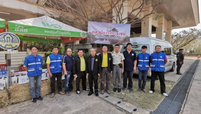 สทภ.9 ทส.ติดตามการลงพื้นที่จังหวัดน่าน ของนายกรัฐมนตรี