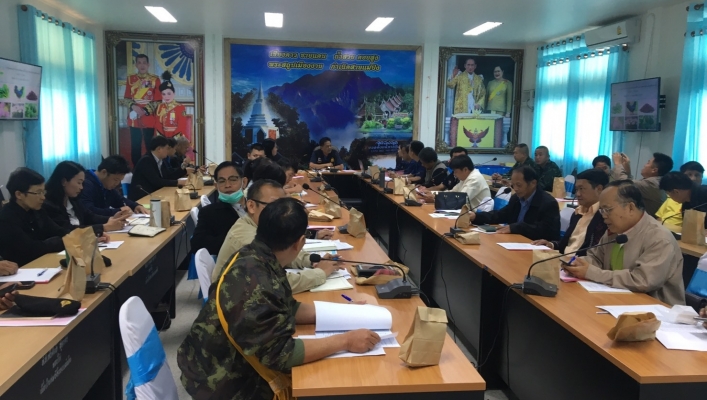 สทภ.1 โดยส่วนประสานและบริหารจัดการลุ่มน้ำปิงตอนบน เข้าร่วมประชุมคณะทำงานศูนย์พัฒนาโครงการหลวง  อำเภอเชียงดาว จังหวัดเชียงใหม่ ครั้งที่ 2/2563