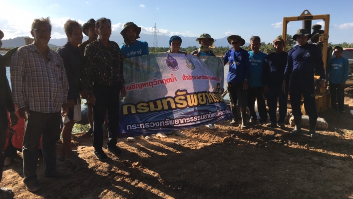 สทภ.6 บรรเทาน้ำแล้งจังหวัดตราด