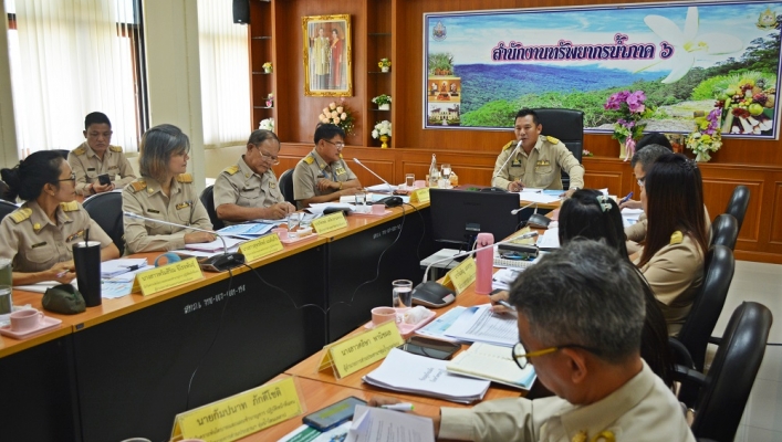 สทภ.6 ประชุมติดตามความก้าวหน้าและวางแผนการดำเนินงานประจำปีงบประมาณ 2563
