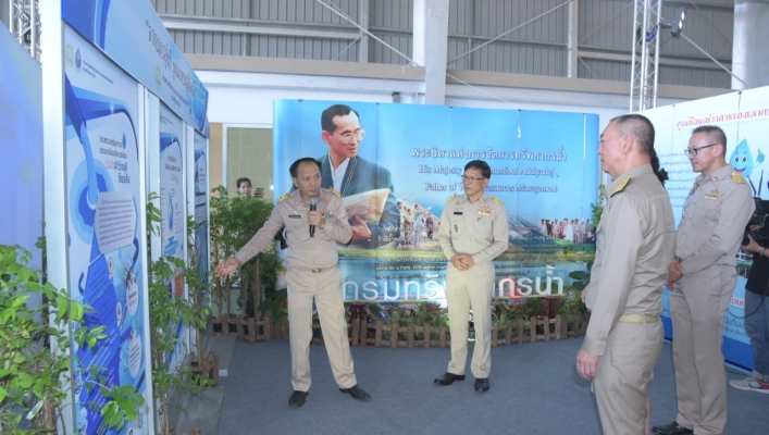 กรมทรัพยากรน้ำร่วมงาน ปฏิบัติการฝนหลวงสู้ภัยแล้ง ปี 63