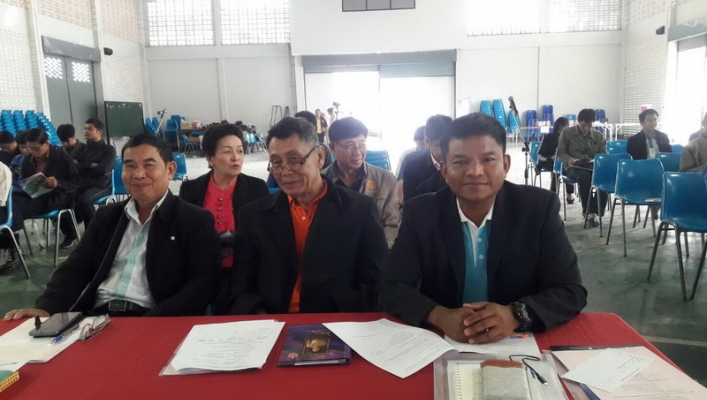 สทภ.9 โดยส่วนประสานและบริหารจัดการลุ่มน้ำน่าน เข้าร่วมการประชุมกลุ่มย่อย ครั้งที่ 2