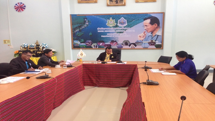 (สทภ.11) อบต.น้ำปลีก ปรึกษาหารือ สทภ.11 เพื่อแก้ไขปัญหาน้ำท่วมและภัยแล้ง