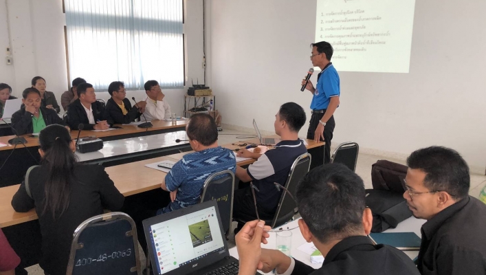 สทภ.4 ร่วมเป็นวิทยากรบรรยาย โครงการประชุมเชิงปฏิบัติการจัดทำแผนปฏิบัติการ ทสม. กับการทำแผนบริหารจัดการน้ำ (ครั้งที่ 1)