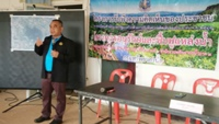 สทภ.3  โดยส่วนประสานและบริหารจัดการลุ่มน้ำโขงส่วนที่ 3  จัดประชุมรับฟังความคิดเห็นของประชาชนตามระเบียบสำนักนายกรัฐมนตรีว่าด้วยการรับฟังความคิดเห็นของประชาชน พ.ศ.2548 (สร.48)