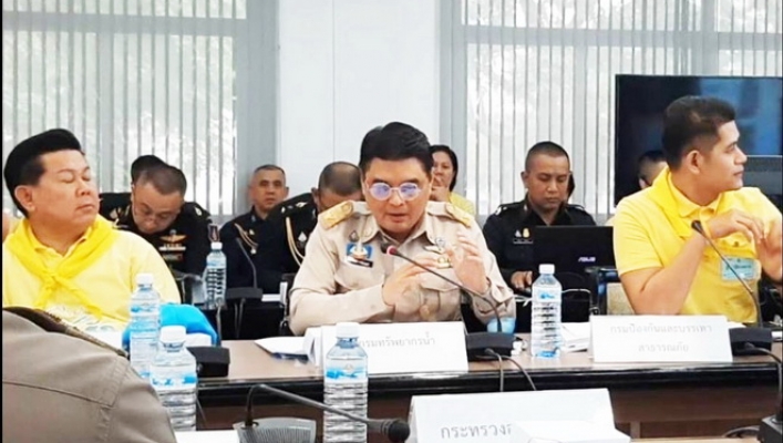 ทน.ร่วมการประชุมติดตามงานประจำสัปดาห์ ศูนย์อำนวยการใหญ่จิตอาสาพระราชทาน ณ ห้องประชุม 1 ศูนย์อำนวยการใหญ่จิตอาสาพระราชทาน เขตพระราชฐาน เขาดินวนา กรุงเทพมหานคร