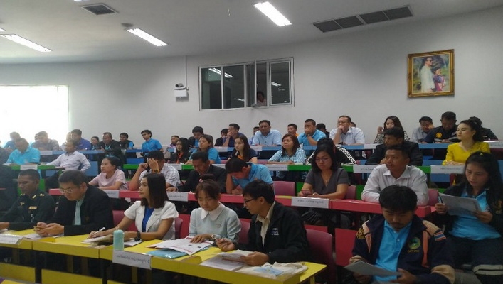 สทภ.10 ร่วมประชุมโครงการ (Project Kickoff)  และฝึกอบรมเป็นวิทยากรสำหรับการใช้งานระบบ “Application พ้นภัย” จังหวัดสุราษฎร์ธานี
