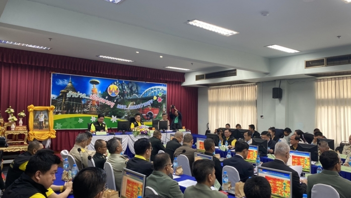 สทภ.1 ร่วมประชุม ติดตาม สถานการณ์ ปัญหาหมอกควันภาคเหนือ จังหวัดลำปาง