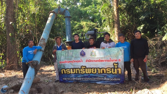 สทภ.6 ช่วยประปาหมู่บ้าน จ.ระยอง
