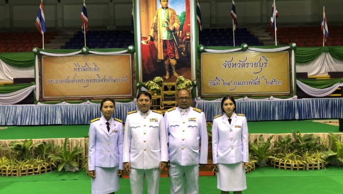สทภ.7  ร่วมพิธีวางพานพุ่มถวายราชสักการะ เนื่องในโอกาสวันที่ระลึกพระบาทสมเด็จพระพุทธเลิศหล้านภาลัย ณ ที่โรงยิมเนเซียม อำเภอเมือง จังหวัดราชบุรี
