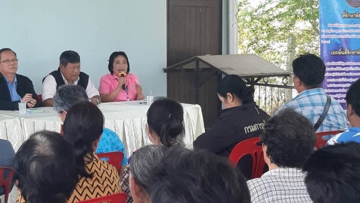 สทภ.7  ร่วมประชุมประชาคมเพื่อสนับสนุนข้อมูลและแสดงความคิดเห็นในการประกาศเขตพื้นที่รักษาพันธุ์สัตว์น้ำบริเวณคลองบางสองร้อย หมู่ที่ 1,2 และ9 ณ อาคารเอนกประสงค์ หมู่ที่ 2 ตำบลธรรมเสน อำเภอโพธาราม จังหวัดราชบุรี
