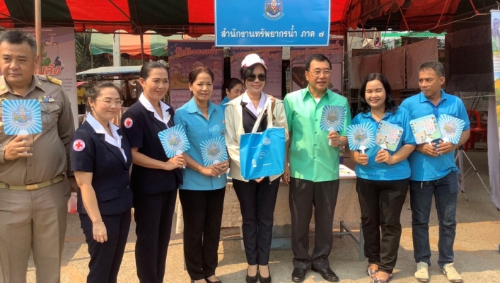 สทภ.7 ร่วมโครงการจังหวัดเคลื่อนที่และโครงการคลินิกมหาดไทย ครั้งที่ 4 ประจำปีงบประมาณ 2563 ณ บริเวณเจดีย์พุทคยา หมูที่ 2 ตำบลหนองลู อ.สังขละบุรี จังหวัดกาญจนบุรี