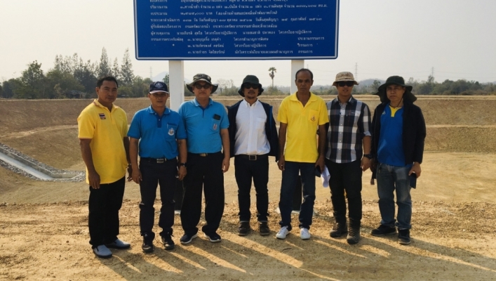 สำนักงานทรัพยากรน้ำภาค 7 ลงพื้นที่ตรวจรับงานโครงการอนุรักษ์ฟื้นฟูสระน้ำบ้านบ่อตะกั่ว อำเภอท่ายาง จังหวัดเพชรบุรี