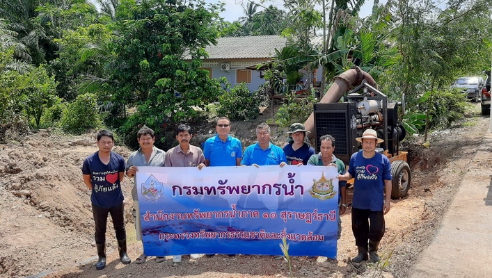 สทภ.10 ช่วยเหลือผู้ประสบภัยแล้ง ในพื้นที่ที่ได้รับผลกระทบการขาดแคลนน้ำ