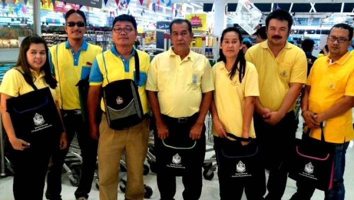 สทภ.8  ร่วมเดินรณรงค์ “ทำดีด้วยหัวใจ ลดรับ ลดให้ ลดใช้ถุงพลาสติก” ที่เทสโก้โลตัส  นครศรีธรรมราช