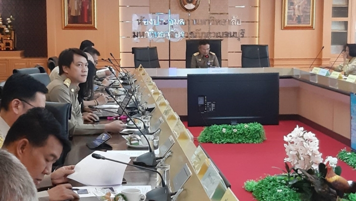 สทภ.7  ร่วมประชุมติดตามโครงการพัฒนาชุมชนในเขตรักษาพันธุ์สัตว์ป่าและอุทยานแห่งชาติ จังหวัดกาญจนบุรี