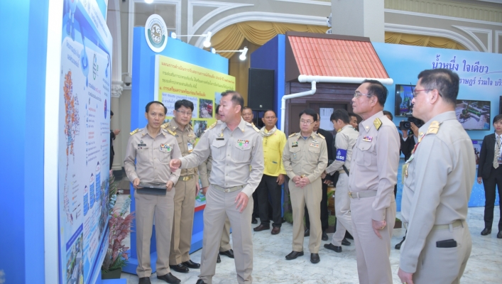 ผนึกกำลังทุกภาคส่วน เร่งเพิ่มน้ำต้นทุน มุ่งแก้ปัญหาน้ำท่วมน้ำแล้งอย่างยั่งยืน