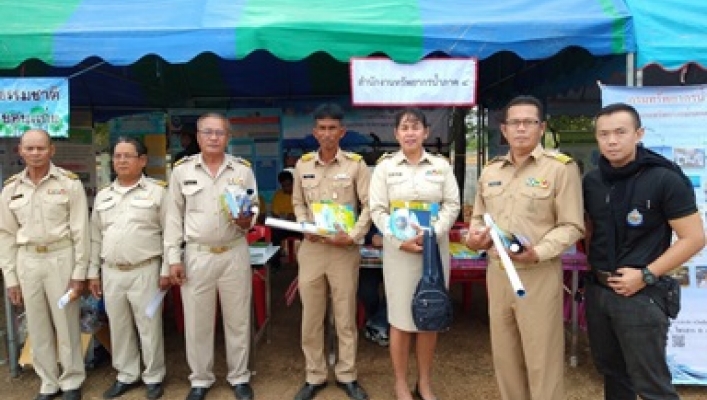 สทภ.๔ เข้าร่วมโครงการ “หน่วยบำบัดทุกข์ บำรุงสุข สร้างรอยยิ้มให้กับประชาชน” จังหวัดขอนแก่น ประจำเดือนมีนาคม ๒๕๖๓