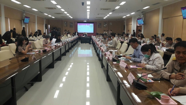 สทภ.11 ร่วมประชุมคณะกรรมาธิการศึกษาการจัดทำและติดตามการบริหารงบประมาณรายจ่ายประจำปีงบประมาณ พ.ศ. 2563